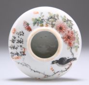 A CHINESE PORCELAIN WATER POT