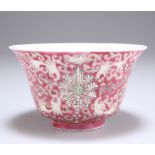 A CHINESE PORCELAIN BOWL