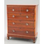 A VICTORIAN MAHOGANY CHEST OF DRAWERS