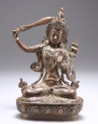 A NEPALESE BRONZE OF MANJUSHRI