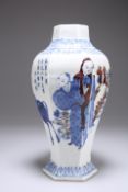 A CHINESE PORCELAIN VASE