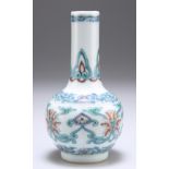 A SMALL CHINESE DOUCAI PORCELAIN VASE