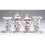 A GROUP OF FOUR CHINESE FAMILLE VERTE PORCELAIN MINIATURE VASES