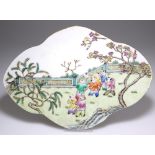 A CHINESE FAMILLE ROSE PORCELAIN PLAQUE