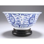 A CHINESE PORCELAIN BOWL