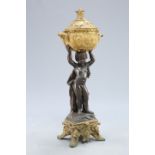 A VERY LARGE FRENCH 19TH CENTURY FIGURAL JARDINIERE