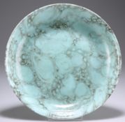 A CHINESE PORCELAIN DISH