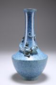 A CHINESE BLUE-GROUND PORCELAIN 'DRAGON' VASE