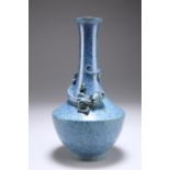 A CHINESE BLUE-GROUND PORCELAIN 'DRAGON' VASE