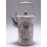 A CHINESE SILVER WINE EWER AND COVER