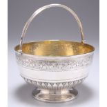 A VICTORIAN SILVER SWING-HANDLE SUGAR BOWL