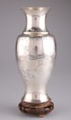 A CHINESE SILVER VASE