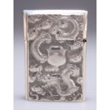 A CHINESE SILVER CARD CASE