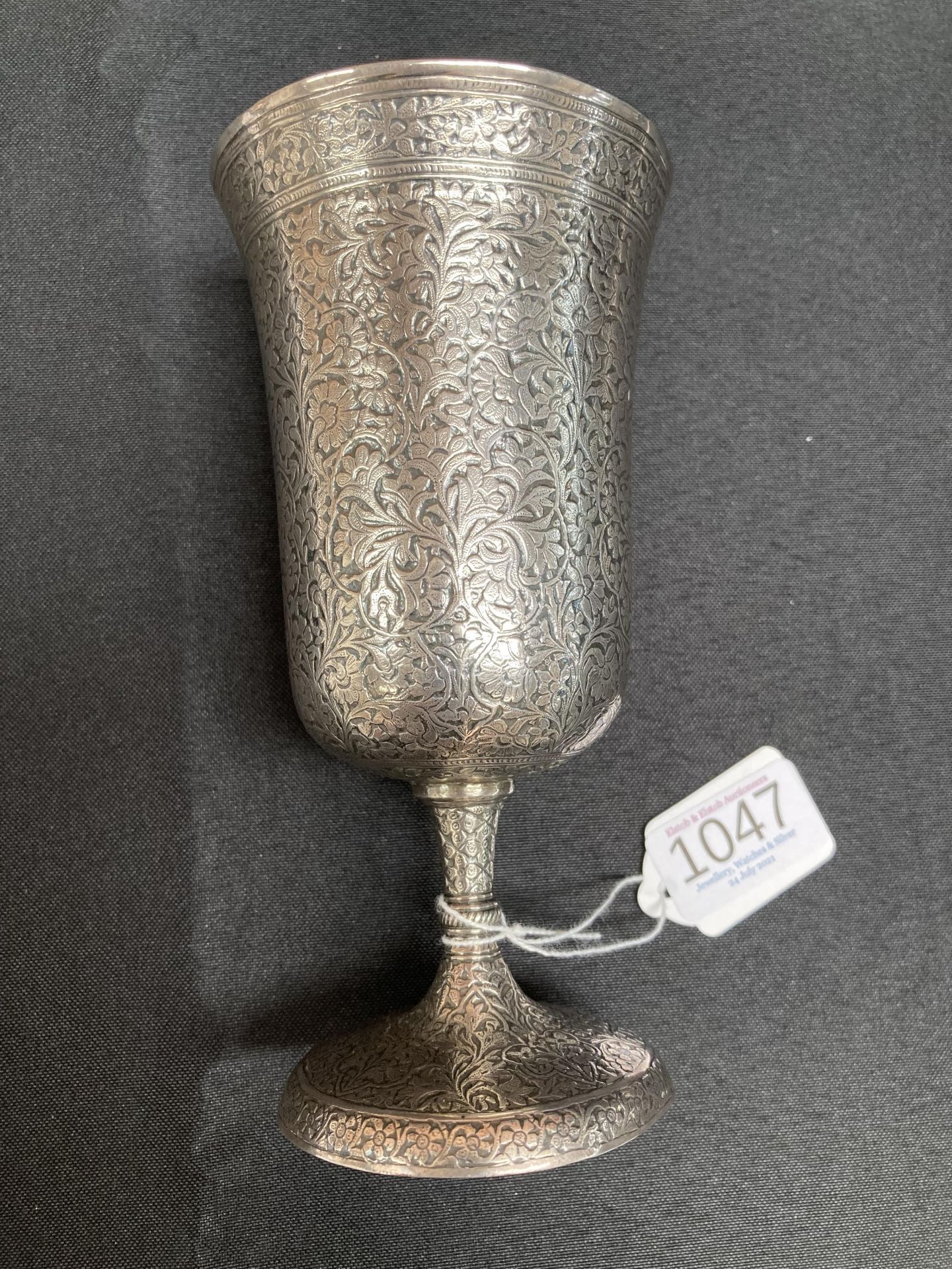 A 19TH CENTURY PERSIAN SILVER GOBLET - Image 2 of 6