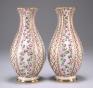 A PAIR OF CONTINENTAL PORCELAIN VASES