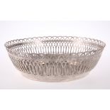 A FRENCH SILVER-PLATED BOWL, ERCUIS
