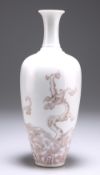 A CHINESE PORCELAIN VASE