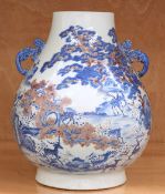 A LARGE CHINESE PORCELAIN TWO-HANDLED VASE