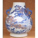 A LARGE CHINESE PORCELAIN TWO-HANDLED VASE