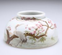 A CHINESE FAMILLE ROSE PORCELAIN BRUSH WASHER