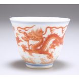 A CHINESE PORCELAIN WINE CUP,