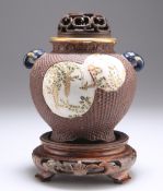 A JAPANESE SATSUMA CENSER, CIRCA 1900