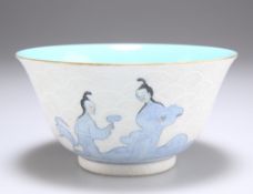 A SMALL CHINESE PORCELAIN BOWL