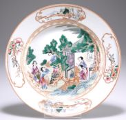 A CHINESE FAMILLE ROSE PORCELAIN PLATE