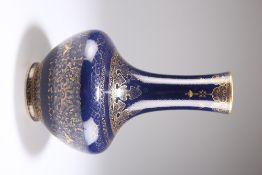 A CHINESE PORCELAIN DARK BLUE AND GILT VASE