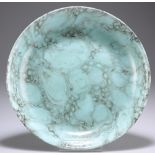 A CHINESE PORCELAIN DISH