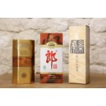 3 BOTTLES (INCLUDING 500 ML BOTTLES MIXED LOT CHINESE LIQUEUR