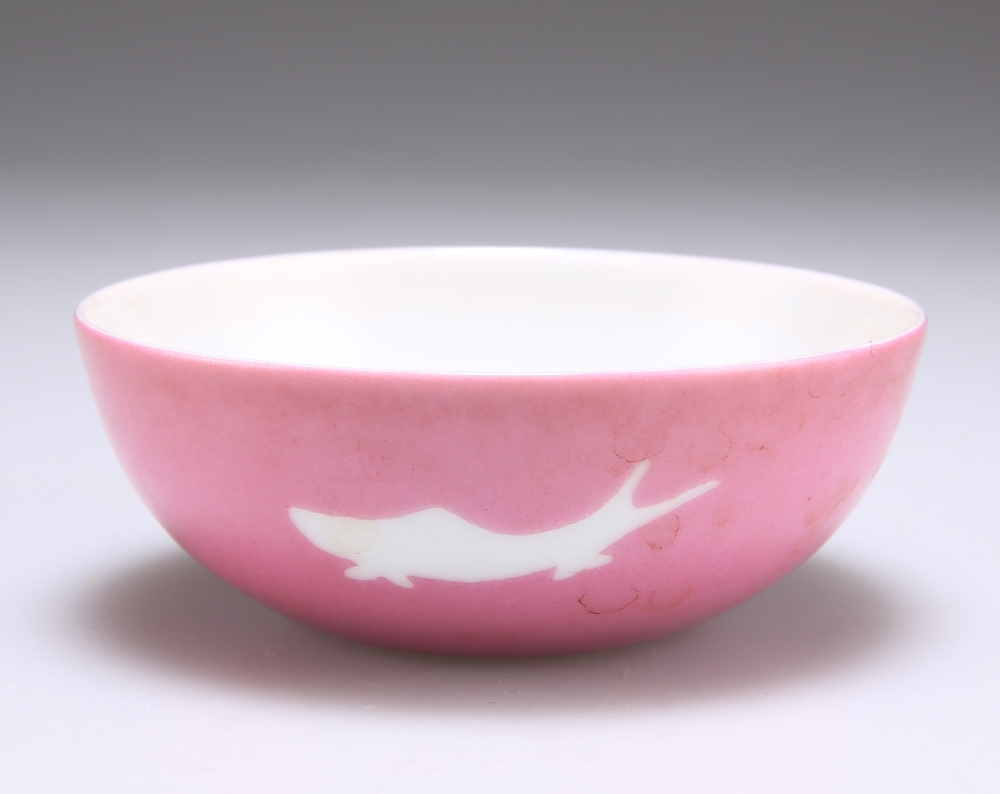 A SMALL CHINESE PORCELAIN SHALLOW BOWL
