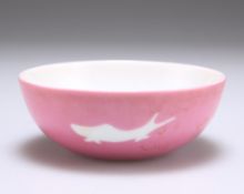 A SMALL CHINESE PORCELAIN SHALLOW BOWL