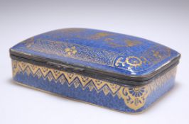 A CHINESE GILT-DECORATED BLUE GROUND PORCELAIN BOX AND COVER