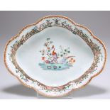 A CHINESE PORCELAIN ARMORIAL DISH, 18TH CENTURY