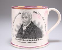 A SUNDERLAND PINK LUSTRE POTTERY METHODIST MUG, CIRCA 1840