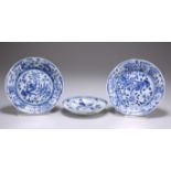 THREE CHINESE BLUE AND WHITE PORCELAIN DISHES, KANGXI