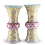 A NEAR-PAIR OF LARGE CHINESE FAMILLE ROSE LOTUS-FORM VASES