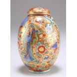 A CHINESE CLOBBERED PORCELAIN JAR AND COVER, KANGXI