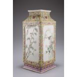 A CHINESE FAMILLE ROSE PORCELAIN CONG VASE