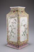 A CHINESE FAMILLE ROSE PORCELAIN CONG VASE