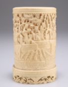 A CHINESE IVORY BRUSH POT, CANTONESE, MID 19TH CENTURY