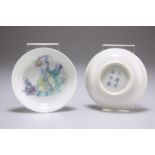 A PAIR OF CHINESE DOUCAI PORCELAIN SAUCER DISHES