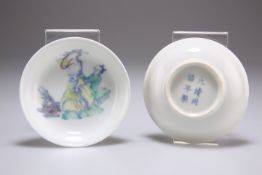 A PAIR OF CHINESE DOUCAI PORCELAIN SAUCER DISHES