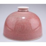 A CHINESE "PEACH BLOOM" PORCELAIN BRUSH WASHER