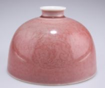 A CHINESE "PEACH BLOOM" PORCELAIN BRUSH WASHER