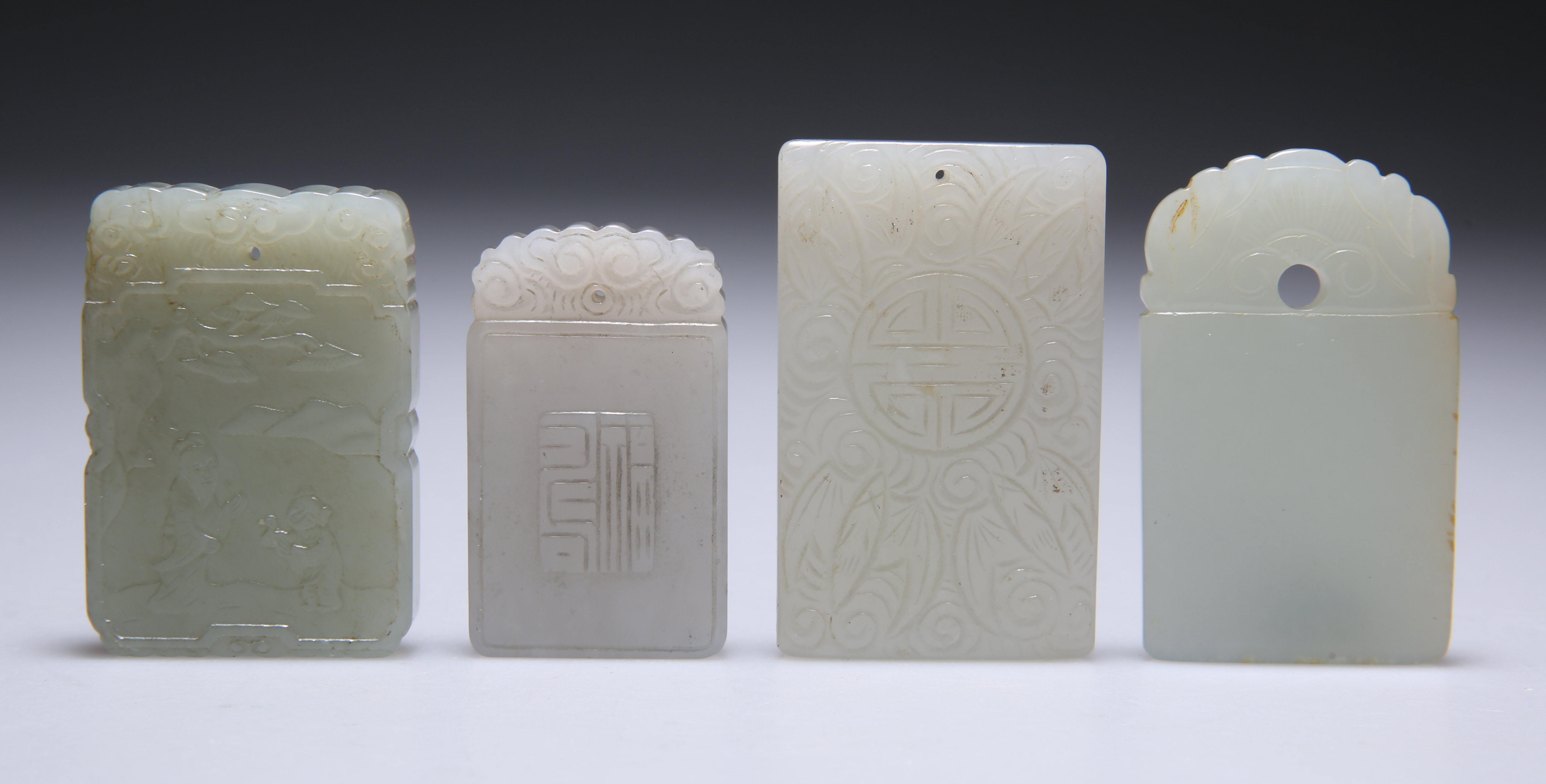 FOUR CHINESE CARVED JADE PENDANT - Image 2 of 2