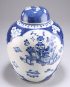 A LARGE CHINESE BLUE AND WHITE PORCELAIN GINGER JAR AND COVER