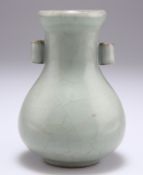 A CHINESE CELADON VASE