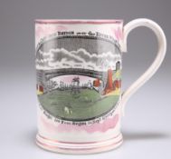 A 19TH CENTURY SUNDERLAND PINK LUSTRE "FROG" MUG